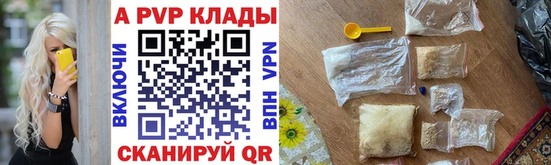 Что такое Ржев Гашиш  Бошки Шишки  COCAIN  MEGA как зайти  Галлюциногенные грибы  Меф  СК 