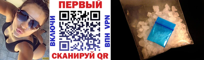 купить  сайты  Ржев  АМФЕТАМИН Розовый 