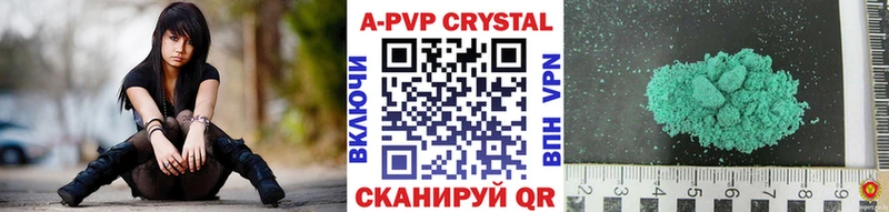 OMG сайт  Ржев  Альфа ПВП крисы CK 