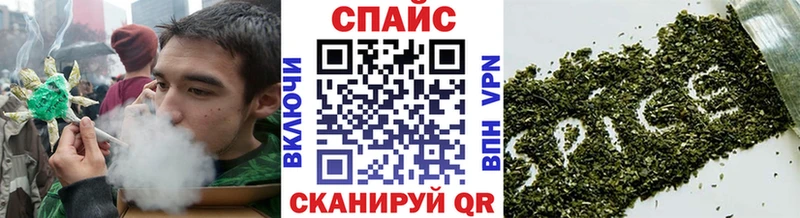 Бутират буратино  Ржев 