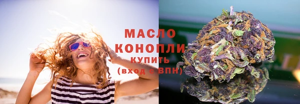 мескалин Абаза