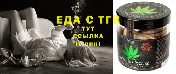 героин Абинск