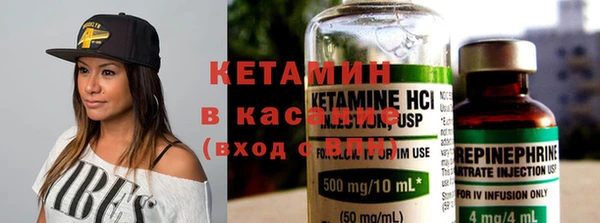 мескалин Абаза