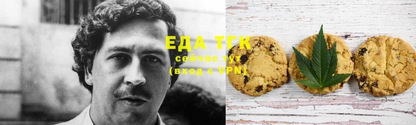 героин Абинск