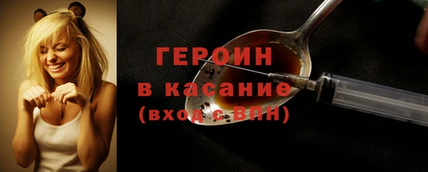 ALPHA-PVP Алексин