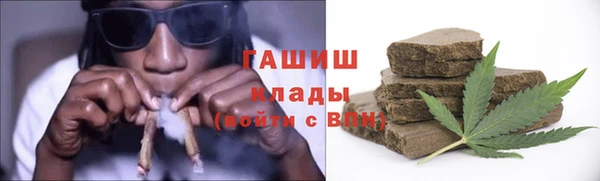 ПСИЛОЦИБИНОВЫЕ ГРИБЫ Алзамай