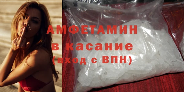 героин Абинск