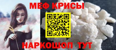кокаин VHQ Усть-Илимск