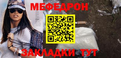кокаин VHQ Усть-Илимск