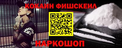 гидропоника Уссурийск