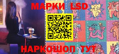 гидропоника Уссурийск
