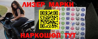 гидропоника Уссурийск