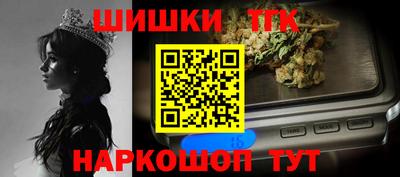 гидропоника Уссурийск