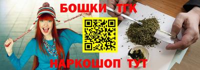 гидропоника Уссурийск