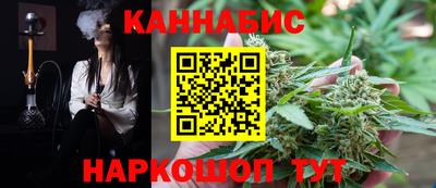 гидропоника Уссурийск