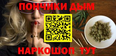 ALPHA-PVP Усть-Джегута