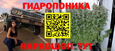 кокаин VHQ Усть-Илимск