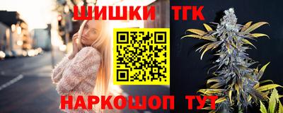 кокаин VHQ Усть-Илимск