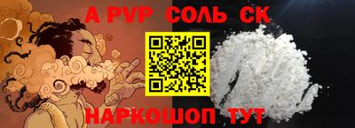 гидропоника Уссурийск