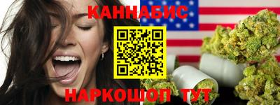 ALPHA-PVP Усть-Джегута