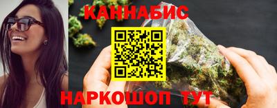 гидропоника Уссурийск
