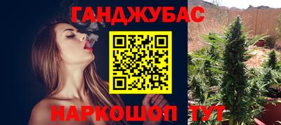кокаин VHQ Усть-Илимск