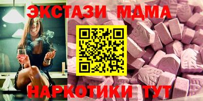 гидропоника Уссурийск