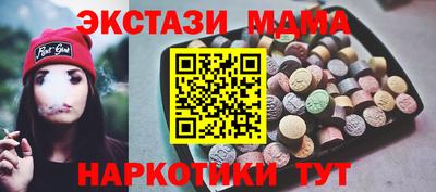 гидропоника Уссурийск
