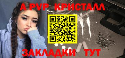гидропоника Уссурийск