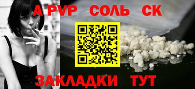 гидропоника Уссурийск