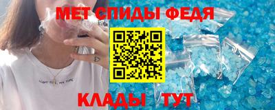 кокаин VHQ Усть-Илимск
