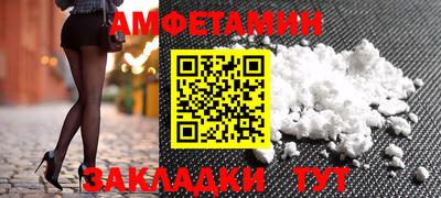 гидропоника Уссурийск