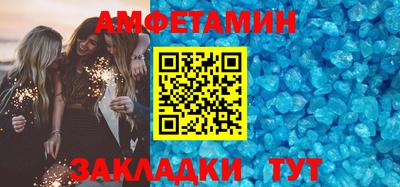 гидропоника Уссурийск