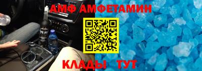 гидропоника Уссурийск