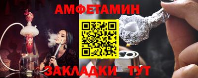 кокаин VHQ Усть-Илимск