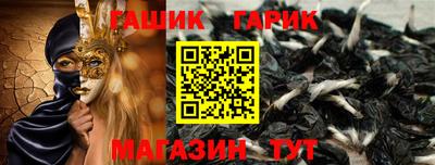 кокаин VHQ Усть-Илимск