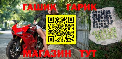 кокаин VHQ Усть-Илимск