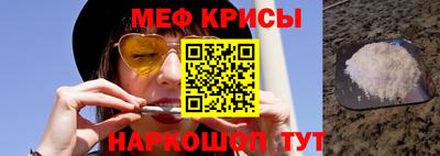 кокаин VHQ Усть-Илимск