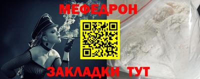 гидропоника Уссурийск
