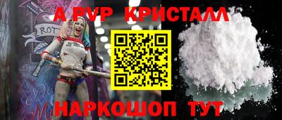 гидропоника Уссурийск