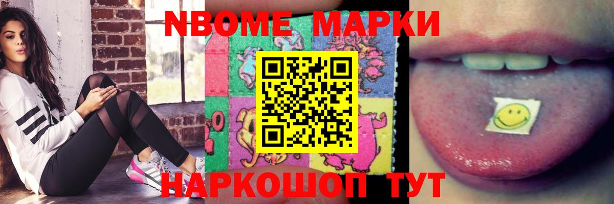 Лсд 25 экстази ecstasy  Вход с VPN  ЛСД экстази ecstasy  Ржев 