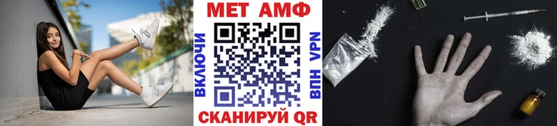 площадка телеграм  Ржев  МЕТАМФЕТАМИН кристалл 