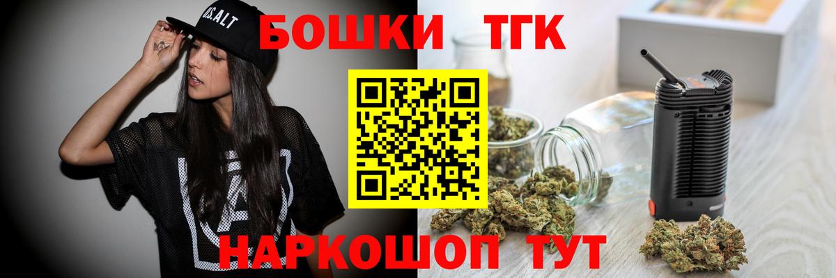 Марихуана LSD WEED  Конопля Amnesia  Вход с VPN  Ржев  Марихуана гибрид  Конопля конопля 